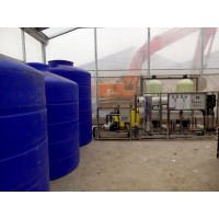 雙級反滲透超純水電子廠用純凈水處理設備