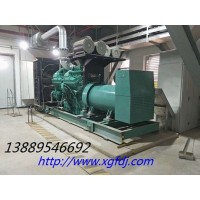 850KW柴油發(fā)電機組