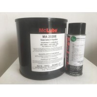 供應(yīng)模可離2020E 用于澆筑聚氨酯制品環(huán)氧樹脂