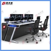 調度中心控制臺定制