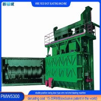 PMW-3850盤圓線材拋丸機