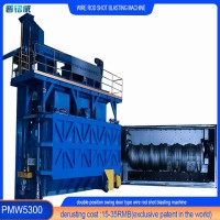 PMW-4350盤圓線材拋丸機