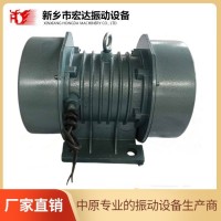 宏達VB-15116-W振動電機 宏達防爆振動電機