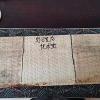 優木寶環保型木制品除霉劑除霉快，穩定性好