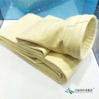 江蘇滌綸針刺氈生產廠家