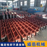 T型槽地軌 鑄鐵地梁 鑄鐵地軌地梁 地軌平臺(tái)