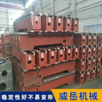 鑄鐵地軌,單槽帶退栓孔 鑄鐵地軌生產(chǎn)廠(chǎng)家