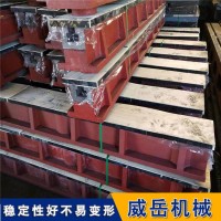 鑄鐵地軌地梁制造廠(chǎng)家-鑄鐵地軌T型槽地軌制造