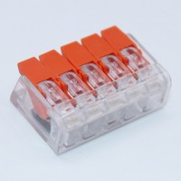 221-5p快速連接器led照明接線端子smt貼片端子5p
