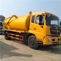 菏澤廠家訂購環(huán)衛(wèi)15方吸污車大型污水處理車多少錢價(jià)格
