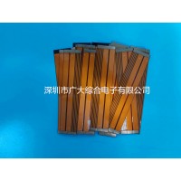 廠家定制 fpc柔性線路板  fpc軟排線 高品質