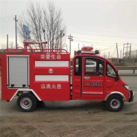 菏澤電動消防車生產廠家報價電動水罐四輪消防車價格