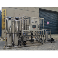 旭能純化水裝置/徐州藥品原料加工用水設備/凈水裝置