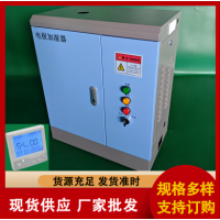 開關(guān)量信號 電極式加濕器 RD-23 睿達(dá)加濕