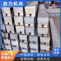 大型拼接T型槽地平臺 條形地軌 威岳源頭工廠