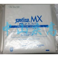 Savina MX無塵擦拭布Hitecloth光學拭鏡布
