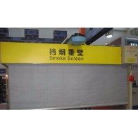 河北天碩擋煙垂壁類型與特點