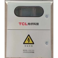 帶表位分布式光伏并網(wǎng)箱