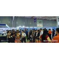2025越南(河內)煤礦技術設備展覽會