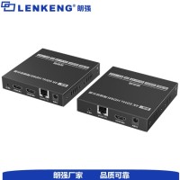 4K60 HDMI延長器單網線傳輸120米1對多分配延長