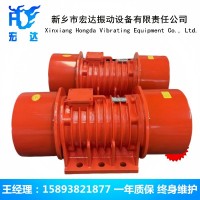 宏達(dá)機(jī)械型號VB-135906-W三相異步臥式振動(dòng)電機(jī)