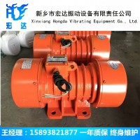 ZGY-60-3.0/4振動(dòng)電機(jī) 河南宏達(dá)振動(dòng)電機(jī)公司