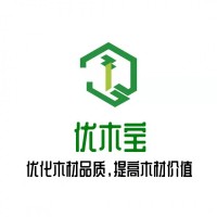 木質(zhì)托盤，木包裝箱防蟲殺蟲劑