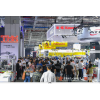 2025上海國際新材料產業展覽會