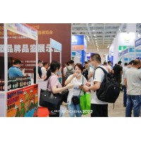 獨一無二的酒神對決！2025山東精釀啤酒大賽震撼登場！