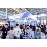 2025“CHPC·中國熱泵”工業多場景熱泵節能技術創新發展論壇