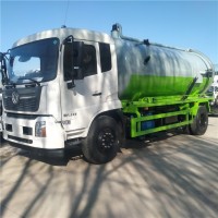 訂購國六環(huán)衛(wèi)大型15方吸污車山東生產(chǎn)廠家報價價格多少錢一臺