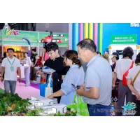 2025第九屆深圳國際旅游民宿產業博覽會
