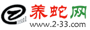 企業網qyw.cc