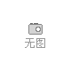 北京注冊文化傳媒公司經營范圍怎么寫。